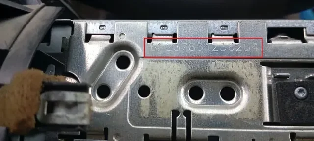 Görsel 2: Doblo Metal Gövdeye Kazınmış Seri Numarası